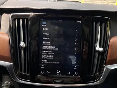 Volvo S90 PHEV