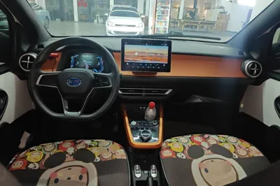 BYD e1