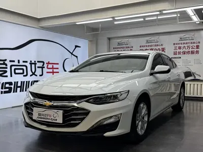 Chevrolet Malibu XL