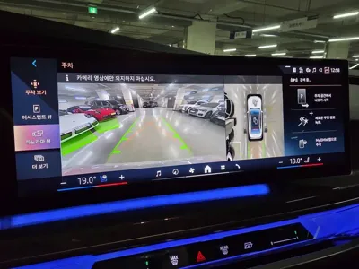 BMW i7