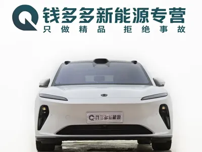 Nio ET5