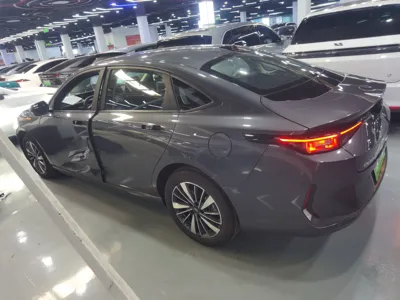 Changan Qiyuan