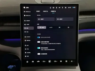 Nio EC6