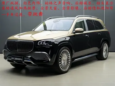Mercedes-Benz GLS