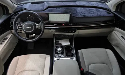 Kia Canival