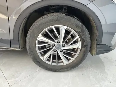 Geely Binyue