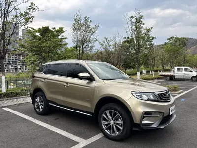 Geely Boyue