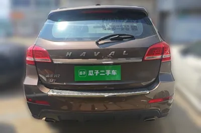 Haval H2