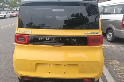 Wuling Hongguang MINIEV