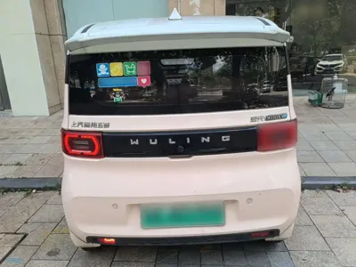 Wuling MINIEV