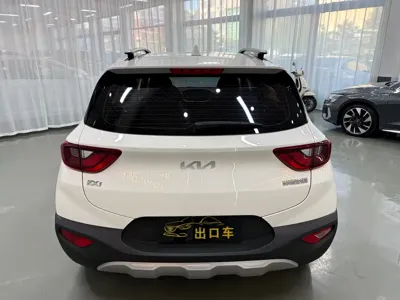 Kia KX1