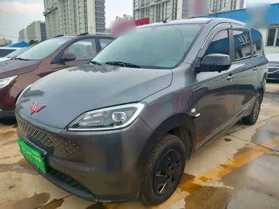 Wuling Hongguang EV