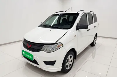 Wuling Hongguang
