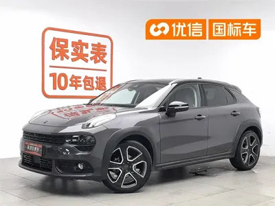Lynk & Co 02