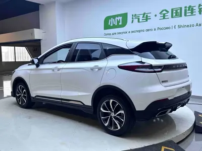 Geely Emgrand S