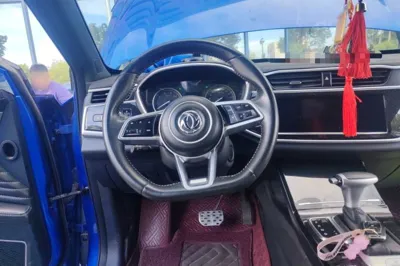 Dongfeng Fengon ix5