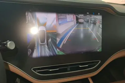 Rising R7