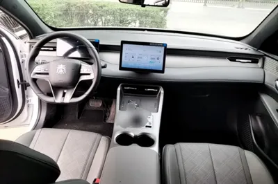 BYD Qin Plus