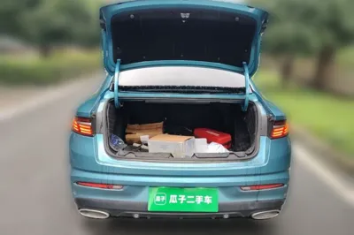 Geely Auto Preface