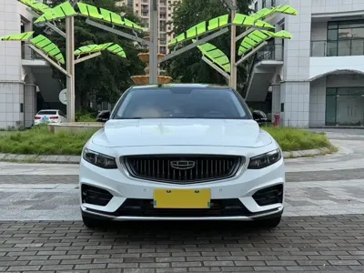 Geely Xingrui