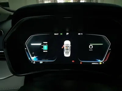 Geely Xingrui