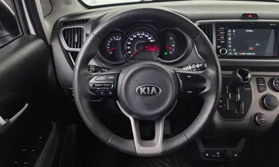 Kia Ray
