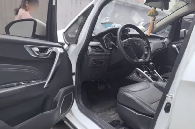 Geely Auto Vision X3
