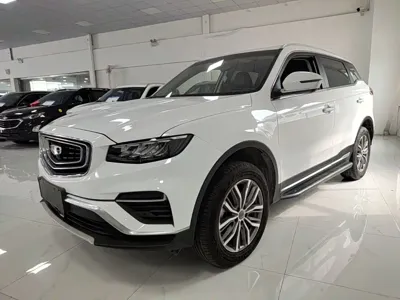 Geely Boyue