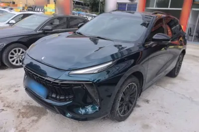 Forthing T5 EVO