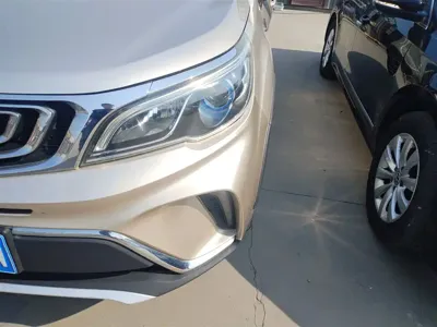Geely Vision X3