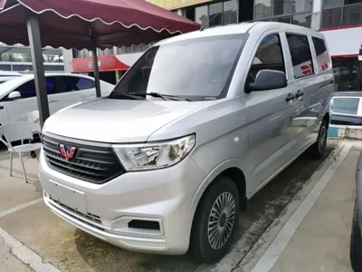 Wuling Hongguang V
