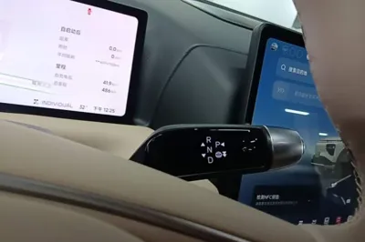 Xpeng G9