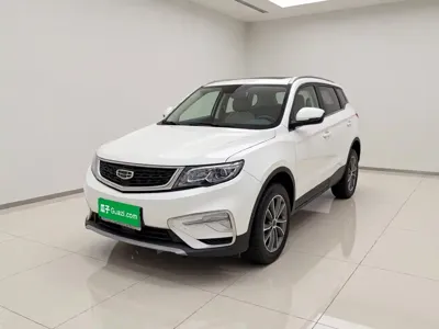 Geely Boyue