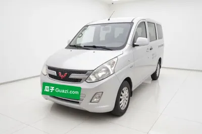Wuling Rongguang V