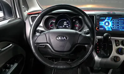 Kia Ray