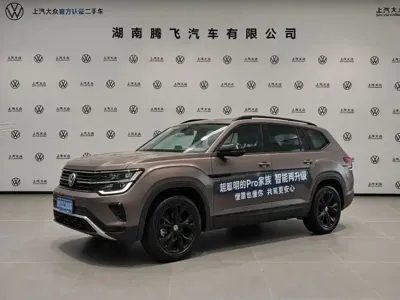 Volkswagen Teramont