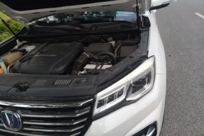Changan CS75