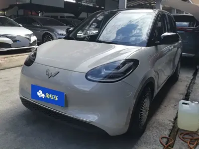 Wuling Bingo