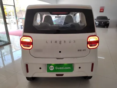 LINGBOX uni