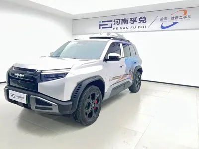Fang Cheng Bao Titanium 3