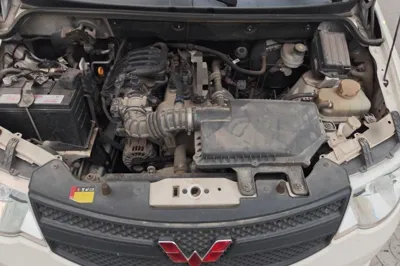Wuling Hongguang