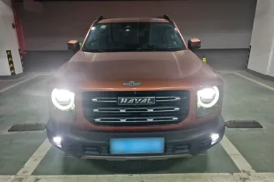 Haval Dargo