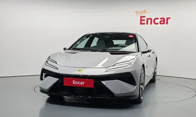 Lotus Emeya