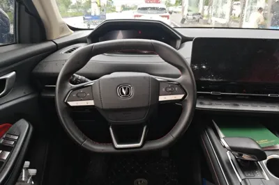 Changan CS55PLUS
