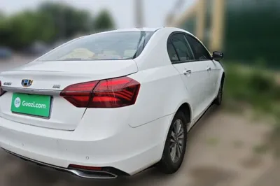 Geely Auto Emgrand