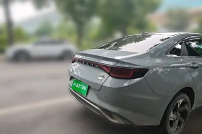 Geely Auto Emgrand L HiP