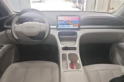 Geely Galaxy Geome