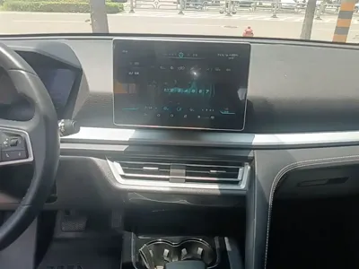 BYD Pro