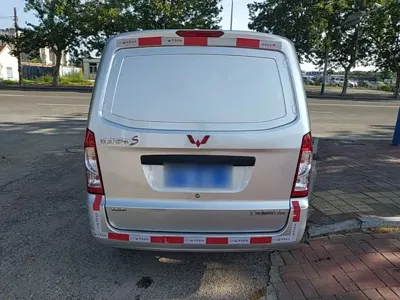 Wuling Rongguang S
