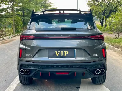 Geely Binyue
